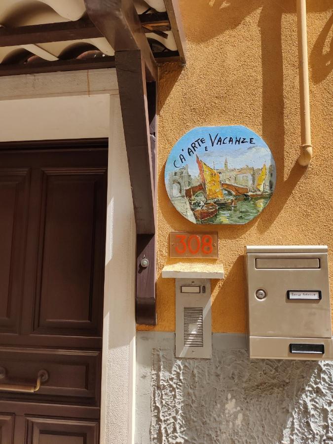 Ca' Arte e Vacanze Villa Chioggia Exterior foto